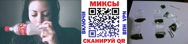 БУТИРАТ BDO  где можно купить   Поворино 