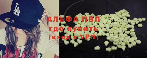 прущие крисы Шали