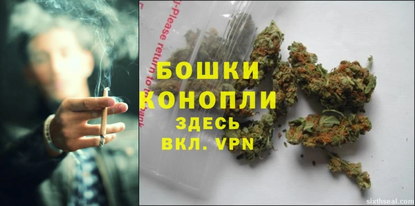 МДПВ Михайловка