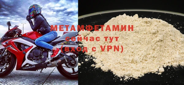 гашишное масло Михайловск
