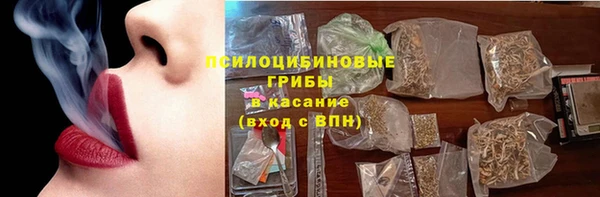 МДПВ Михайловка