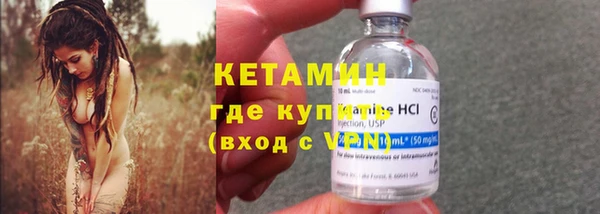 МДПВ Михайловка