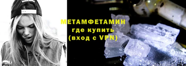 МДПВ Михайловка
