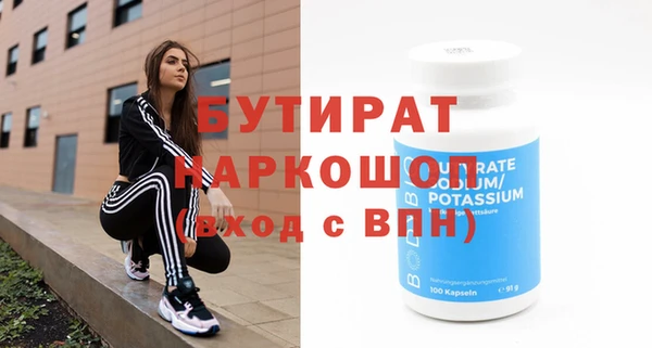 гашиш Михайлов