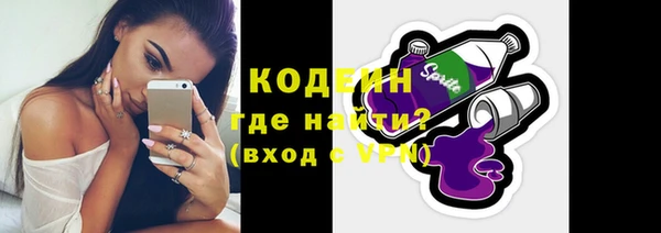 гашиш Михайлов