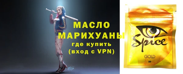 гашиш Михайлов