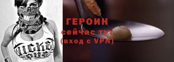 гашиш Михайлов