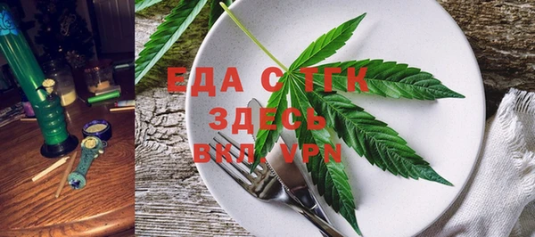 гашиш Михайлов