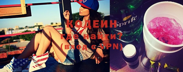 МДПВ Михайловка