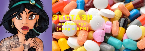 МДПВ Михайловка