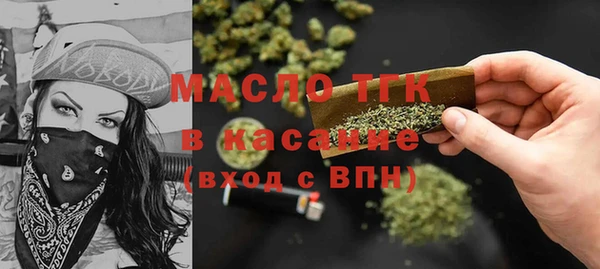 гашиш Михайлов