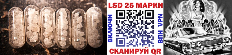 где продают наркотики  Поворино  ЛСД экстази ecstasy 