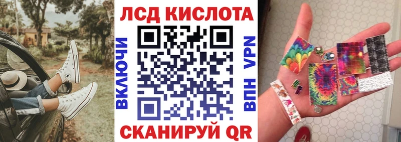 OMG зеркало  Поворино  Наркотические марки 1,8мг  продажа наркотиков 