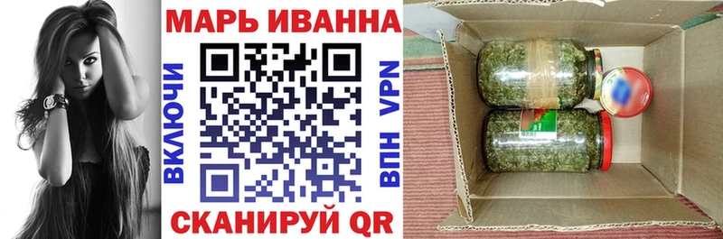 купить  цена  площадка формула  Марихуана ГИДРОПОН  Поворино 